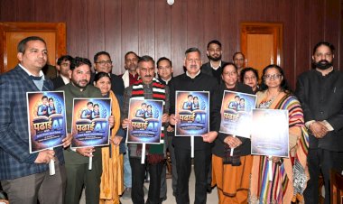 मुख्यमंत्री ने जिला प्रशासन की पहल ‘पढ़ाई विद एआई’ ऐप का किया शुभारंभ