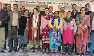 नाहन : शिक्षा उपनिदेशक की अगुवाई में राजगढ़ के स्कूलों में पहुंची संयुक्त टीम, 3 प्राइमरी स्कूलों के असुरक्षित भवनों का किया निरीक्षण