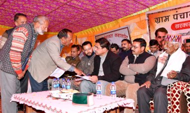 गांव को आत्मनिर्भर बनाकर प्रदेश की आर्थिकी को मज़बूत करने के लिए प्रदेश सरकार प्रतिबद्ध - संजय अवस्थी