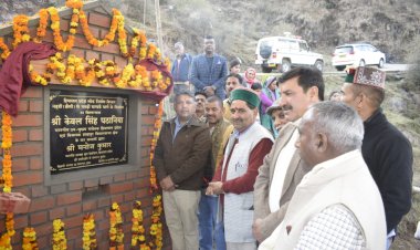 केवल सिंह पठानिया ने छैनी से गतडी सम्पर्क मार्ग निर्माण का किया शिलान्यास