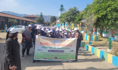 युवाओं ने जानी चंद्रयान से लेकर आपरेशन सिंदूर तक भारत की उपलब्धियां