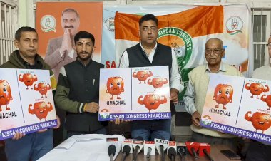 नाहन : किसान कांग्रेस कमेटी ने ट्रेड डील को बताया सरेंडर डील