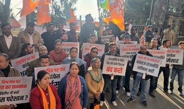 कांग्रेस की अराजक राजनीति के खिलाफ देशभर में रोष, भाजपा युवा मोर्चा का प्रदर्शन