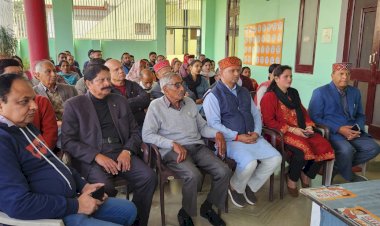 नाहन : एआई समिट में भारत की उपलब्धियों से दुनिया प्रभावित, विपक्ष का प्रदर्शन चिंताजनक डॉ. राजीव बिंदल