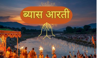 होली उत्सव की पहली शाम को जगमगा उठेगा सुजानपुर का आसमां