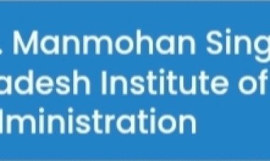 विभागीय परीक्षाओं की तिथियों में आंशिक संशोधन