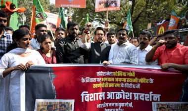 सोनिया गांधी का सबरीमाला सोना घोटाले के अभियुक्त से मिलना संदेहास्पद: अनुराग सिंह ठाकुर