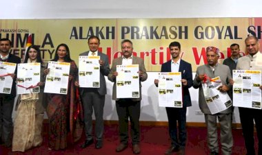 शिक्षा के क्षेत्र में हिमाचल ने स्थापित किए नए आयाम - रोहित ठाकुर