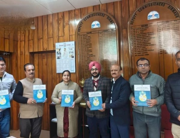 नाहन : नाबार्ड द्वारा सिरमौर जिला में वर्ष 2026-27 के लिए 4336.74 करोड़ रुपये की ऋण क्षमता निर्धारित