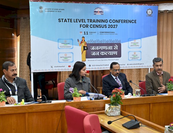 जनगणना 2027 के प्रथम चरण की तैयारियों के लिए राज्य स्तरीय प्रशिक्षण सम्मेलन आयोजित