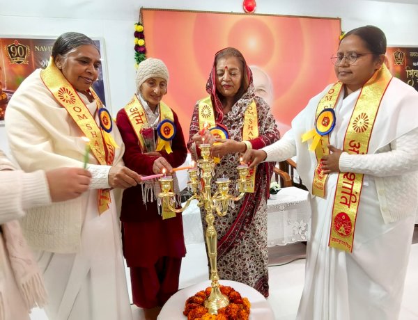 ब्रह्माकुमारी नाहन सेवाकेंद्र पर महाशिवरात्रि पर्व का भव्य आयोजन, बड़ी संख्या में श्रद्धालुओं ने लिया भाग