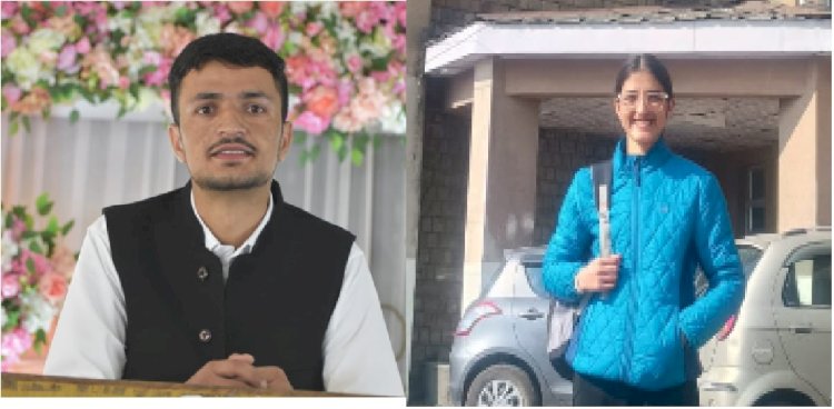 पांगी के मनरेगा मजदूर के बेटे और किसान की बेटी ने पहले ही प्रयास में पास की UGC-NET, अब मिलेगी यह सुविधा