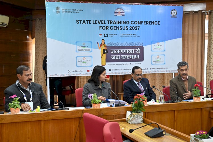 जनगणना 2027 के प्रथम चरण की तैयारियों के लिए राज्य स्तरीय प्रशिक्षण सम्मेलन आयोजित