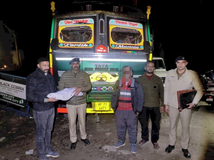 : नाहन:ट्रक से पकड़ा 03 किलो ग्राम चुरा पोस्त,आरोपी हिरासत में..