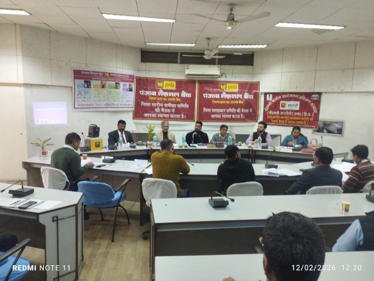 कृषि और स्वरोजगार को मिला वित्तीय संबल, तीसरी तिमाही तक 2686.43 करोड़ रुपये के ऋण वितरित