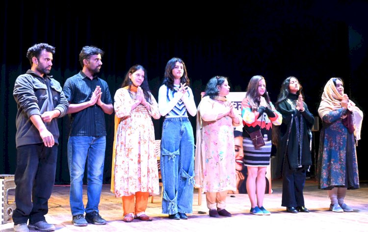 नाट्य मंचन के दूसरे दिन अतिरिक्त जिलादंडाधिकारी रहे मुख्य अतिथि, कलाकारों के सशक्त अभिनय को सराहा 