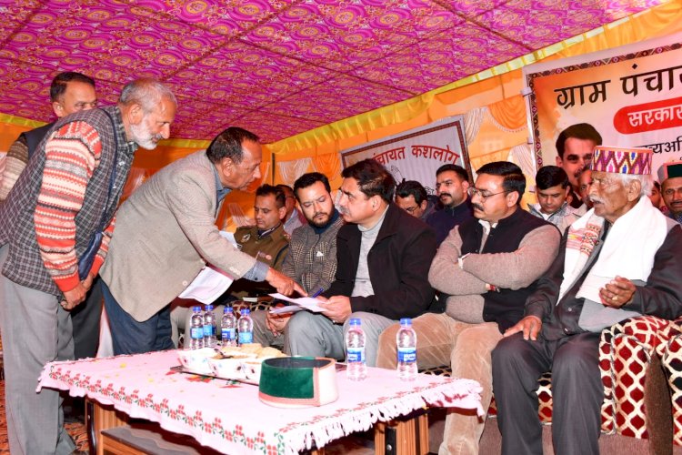 गांव को आत्मनिर्भर बनाकर प्रदेश की आर्थिकी को मज़बूत करने के लिए प्रदेश सरकार प्रतिबद्ध - संजय अवस्थी