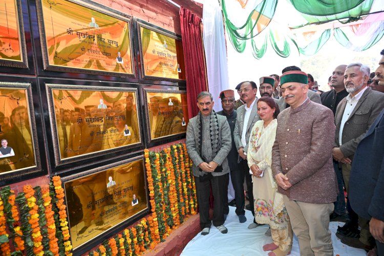 मुख्यमंत्री ने 32 करोड़ रुपये लागत की परियोजनाओं के शिलान्यास व लोकार्पण किए