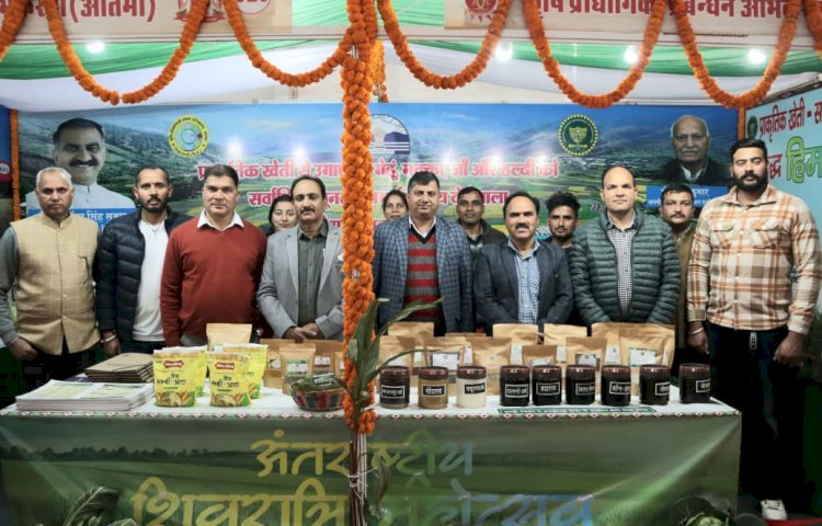 अंतराष्ट्रीय शिवरात्रि मेला 2026 में प्राकृतिक खेती स्टाल बना जन जागरूकता का केंद्र