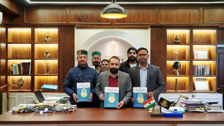 नाबार्ड द्वारा जिला किन्नौर में वित्त वर्ष 2026-27 के लिए प्राथमिकताएं तय