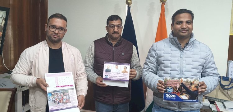 बिलासपुर अन्वेल्ड: टूरिज्म कैलेंडर 2026 का उपायुक्त राहुल कुमार ने किया विमोचन