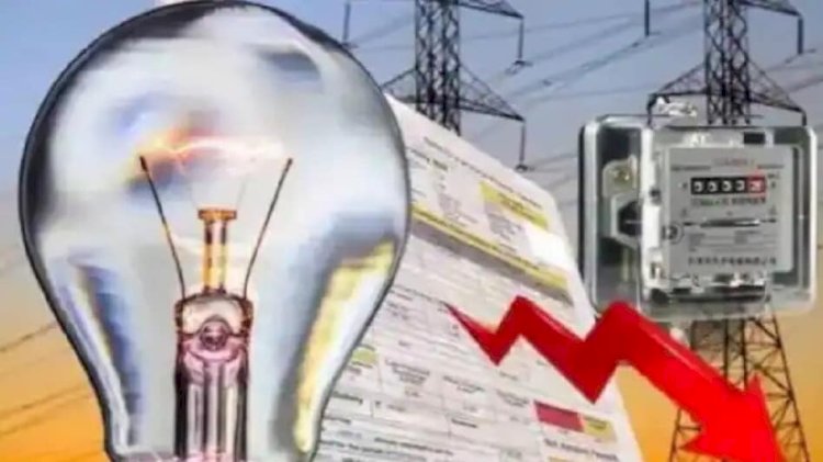 नाहन: 1मार्च से ENERGY METER का भुगतान पोस्ट पेड से हो जाएगी प्रीपेड..25 फ़रवरी तक भेजें प्रतिनिधि बाग़थन उपमंडल में..