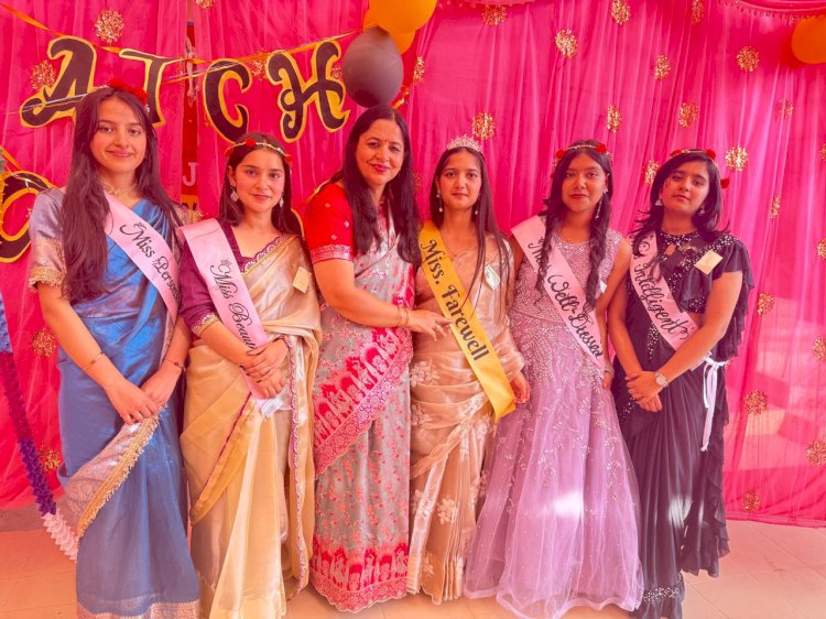 गर्ल्स स्कूल में शगुन बनीं मिस फेयरवैल