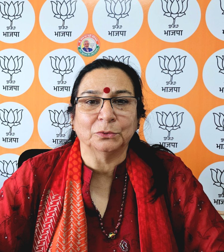 खिसियानी बिल्ली खंभा नोचे — एआई समिट के दौरान यूथ कांग्रेस का कृत देश की छवि पर आघात: रश्मि धर सूद