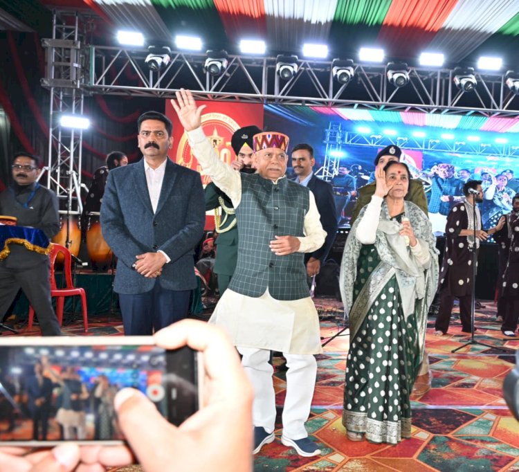 राज्यपाल ने अंतरराष्ट्रीय शिवरात्रि महोत्सव की सांस्कृतिक संध्या में की शिरकत