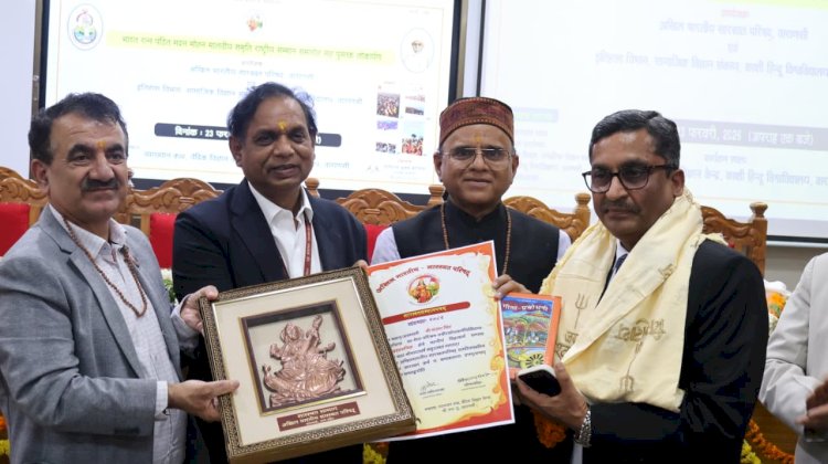 मुख्य पोस्टमास्टर जनरल, हिमाचल प्रदेश परिमंडल श्री संजय सिंह 'सारस्वत सम्मान (प्रशासनिक क्षेत्र)' से अलंकृत