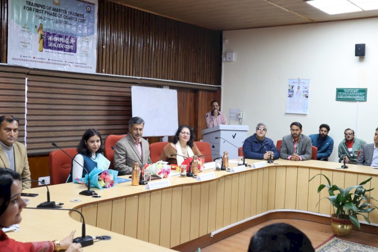 जनगणना-2027 के प्रथम चरण को लेकर मास्टर ट्रेनर्स का प्रशिक्षण शुरू