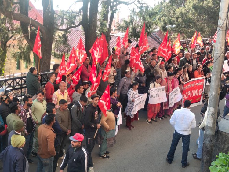 शिमला: भारत-अमेरिका व्यापार।समझौते खिलाफ सीपीएम का प्रदर्शन..