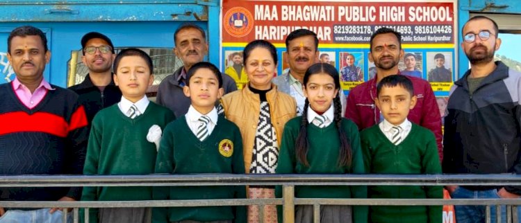 नाहन : हरिपुरधार क्षेत्र से 12 बच्चों ने पास की सैनिक स्कूल की प्रवेश परीक्षा ।