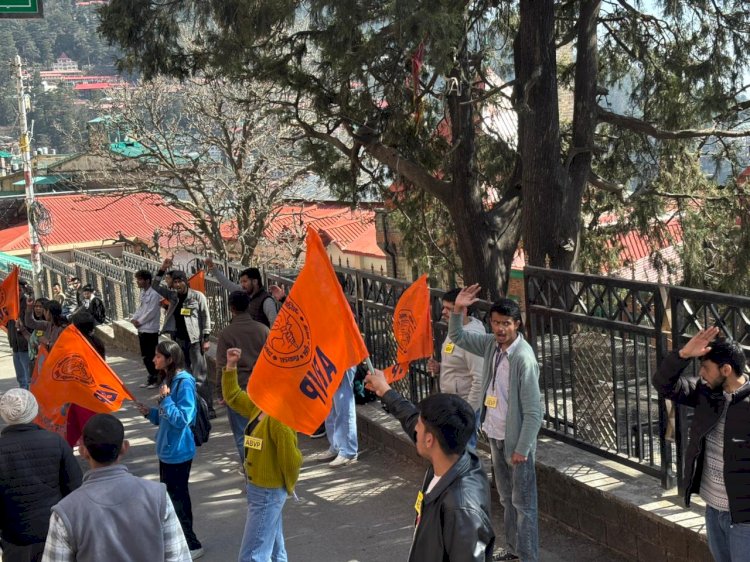 ABVP द्वारा प्रदेश स्तरीय शिक्षा संबंधित मांगों एवं शिमला में SFI के गुंडों द्वारा किए गए हमले के विरोध में धरना प्रदर्शन