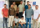 नाहन: पांवटा में  पुलिस की बड़ी कामयाबी, 11040 नशीले कैप्सूल व 4200 टेबलट्स समेट 2 धरे...