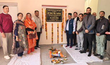 प्लास्टिक प्रबंधन इकाई से 12 पंचायतें होंगी प्लास्टिक मुक्त : केवल सिंह पठानिया