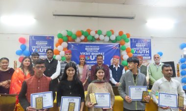 नाहन : विकसित भारत युवा संसद का जिला स्तरीय प्रतियोगिता का सफल आयोजन