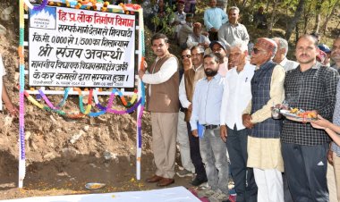 सड़कें सामाजिक और आर्थिक विकास का मुख्य आधार - संजय अवस्थी