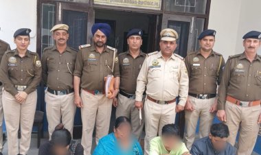 नाहन: 15,73 ग्राम चिट्टा पकड़ा, महिला समेत एक परिवार के 4 सदस्य हिरासत में..कार में जा रहे थे बेचने..