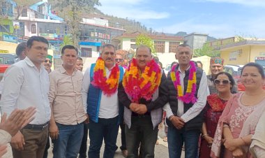 नाहन: जिला प्राथमिक शिक्षक संघ ने किया कार्यकारणी विस्तार..इन्हें मिली जगह..