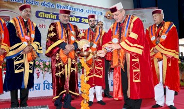 भारतीय शिक्षा परंपरा ज्ञान, मूल्यों और समग्र विकास पर आधारित: कविन्द्र गुप्ता