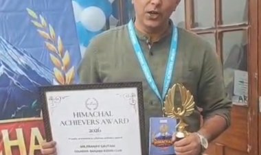 नाहन: प्रणव गौतम ने हिमाचल अचीवर्स अवार्ड 2026 झटका, नाहन क़ा मान बढ़ाया..