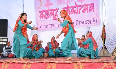 कहलूर लोकोत्सव-2026 का हुआ भव्य आगाज़, सांस्कृतिक प्रस्तुतियों ने बांधा समां