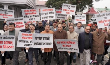 प्रदेश में कांग्रेस सरकार के संरक्षण में फल-फूल रहा माफिया राज : जयराम ठाकुर