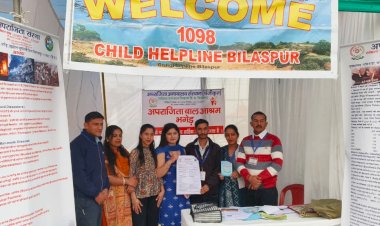 चाइल्ड हेल्पलाइन 1098, संकट में बच्चों के लिए जीवन रेखा