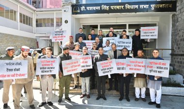 हिमाचल बजट सत्र: एंट्री टैक्स में बढ़ोतरी के खिलाफ भाजपा का विधानसभा में जोरदार प्रदर्शन और सरकार को घेराबंदी की चेतावनी