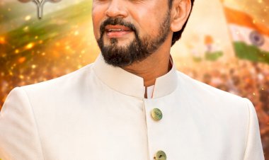 गारंटियों की सरकार निकली टैक्सों की सरकार – कांग्रेस ने हिमाचल की जनता को महंगाई के बोझ तले कुचला : अनुराग ठाकुर