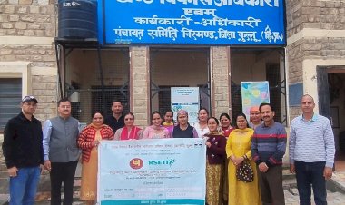 आनी-निरमंड की 38 बैंक सखी महिलाओं को किया प्रशिक्षित