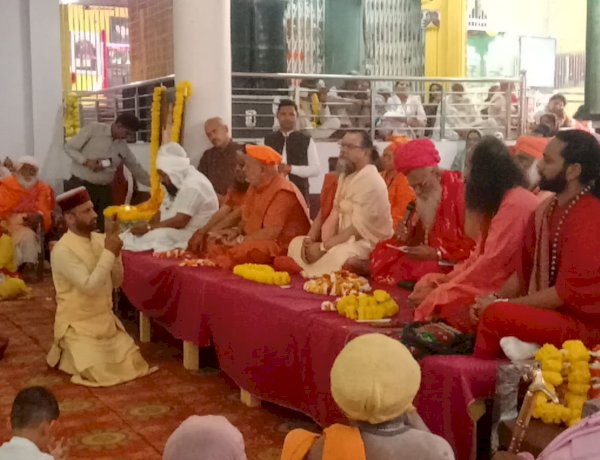 नाहन : ब्रह्मलीन महान तपोनिष्ठ सुन्दरमुनि निर्वाण की 32 वी पुण्य तिथि पर संत समाज ने दी भाव- भीनी श्रद्धांजलि