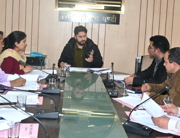 जिला स्तरीय समिति की बैठक में 251 प्रकरणों को मिली स्वीकृति, उपायुक्त ने की अध्यक्षता
